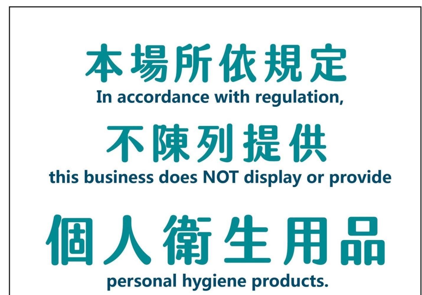 Oyaji Guesthouse-依人數床位數計價開放房型 Tainan Eksteriør bilde